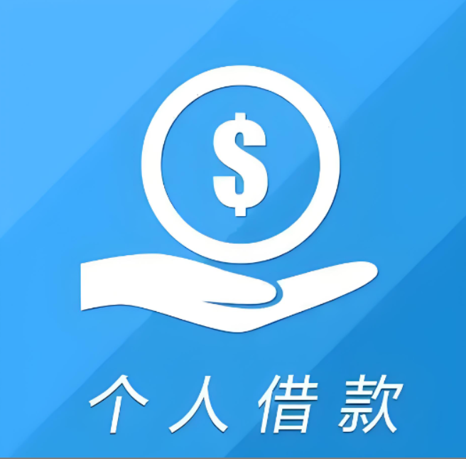 深圳空放放款